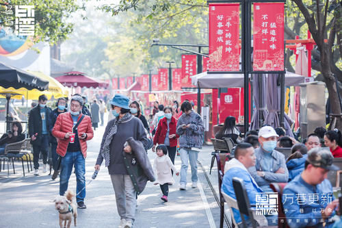 万巷更新 来逛成都猛追湾月市