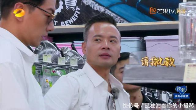 《中餐厅4》合伙人进化史万万没想到成长最快的竟然是他