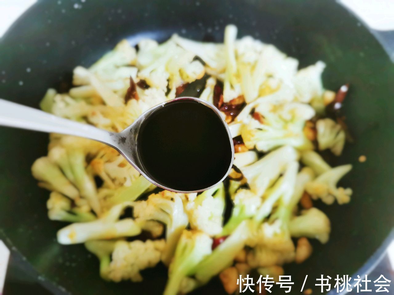 大火|爆炒松花菜，美味可口，制作简单