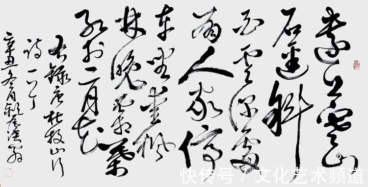 书法作品&著名书法家郑传彪——向全国人民拜年!