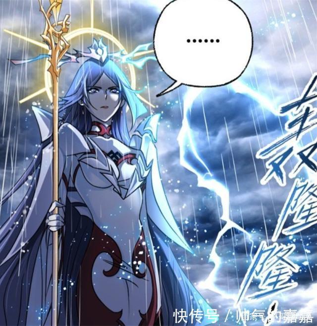 魔魂|斗罗大陆拼上性命去守护海神岛的欧阳孙,曾是最恨海神岛的人