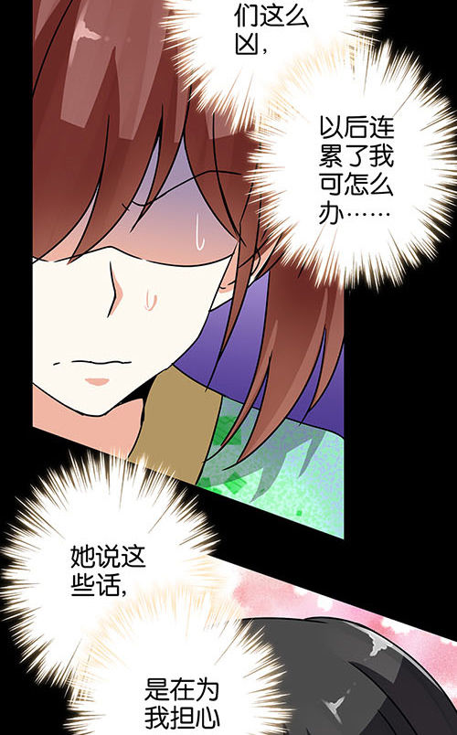 宫斗宅|漫画：宫斗宅斗，其乐无穷