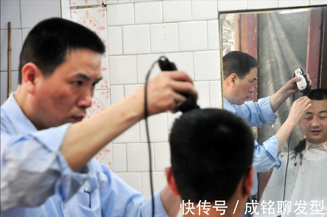 理发店|去理发店理发,不知道该理什么发型,只需三步就能理出满意的发型