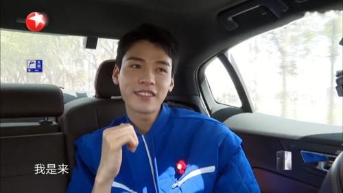 《极挑》开消防专题，环节简单嘉宾划水，疑为龚俊新剧做宣传