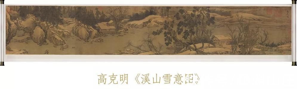 范成大&《宋词大典》卷224（111501-112000篇）一榻千峰里，因诗忆古人