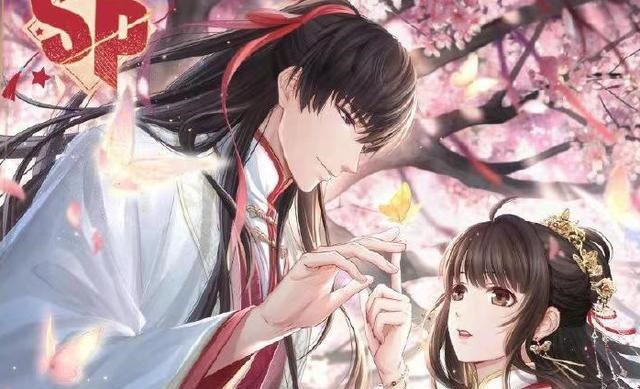 陛下|快去取皇后的心头血,给贵妃做药引“陛下,娘娘4年前就……”