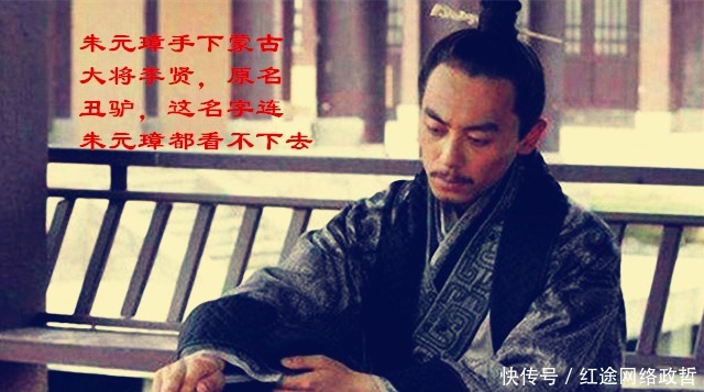 王操|古人怪名大盘点，不许笑，王羲之儿子叫操之怎么了？