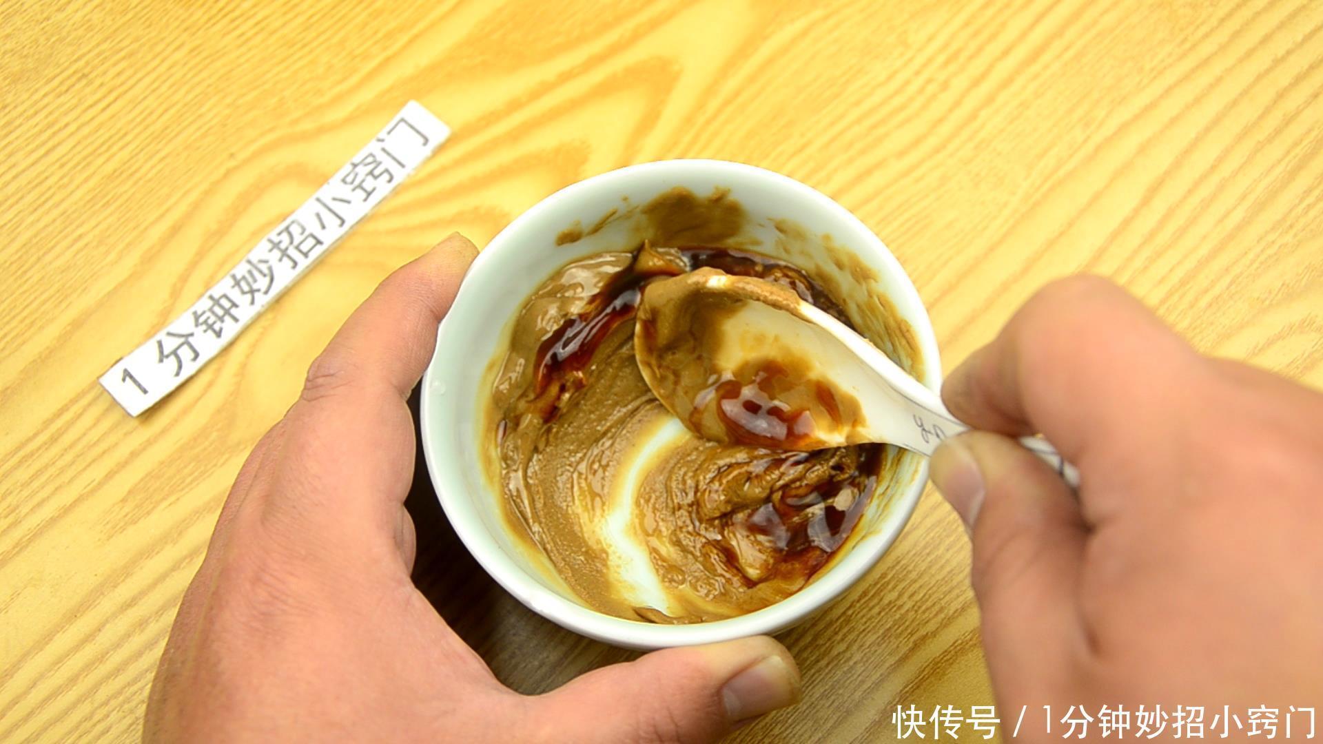 香油|大厨教你调麻酱汁正宗的做法,口感细腻爽滑,这做法不错