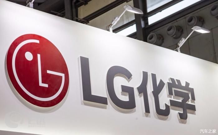 LG|LG化学增资5亿扩建南京工厂，明确目标超越宁德时代