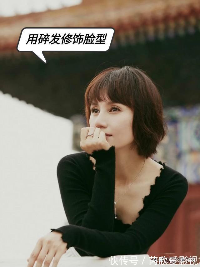 修饰|40岁女人,过年要换就换这3种短烫发,减龄显气质,照着烫准美