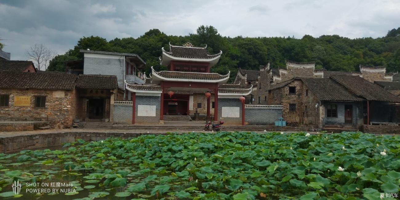  湘南民居|【年终盛典】游览永兴板梁古村