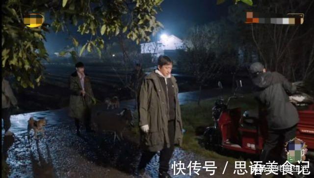 《向往的生活》又爆了两个热搜,节目的“内涵”,你看懂了吗?