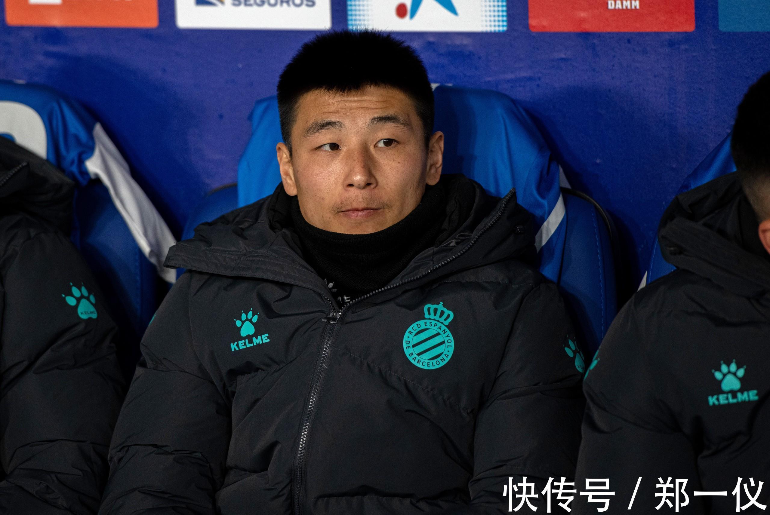 冬奥|体坛联播|武磊补时出场西班牙人输球,曼联2球领先被逼平