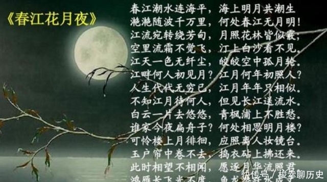 咏月|几首咏月的诗句,最后一首气势非凡,出自两位开国皇帝之笔!