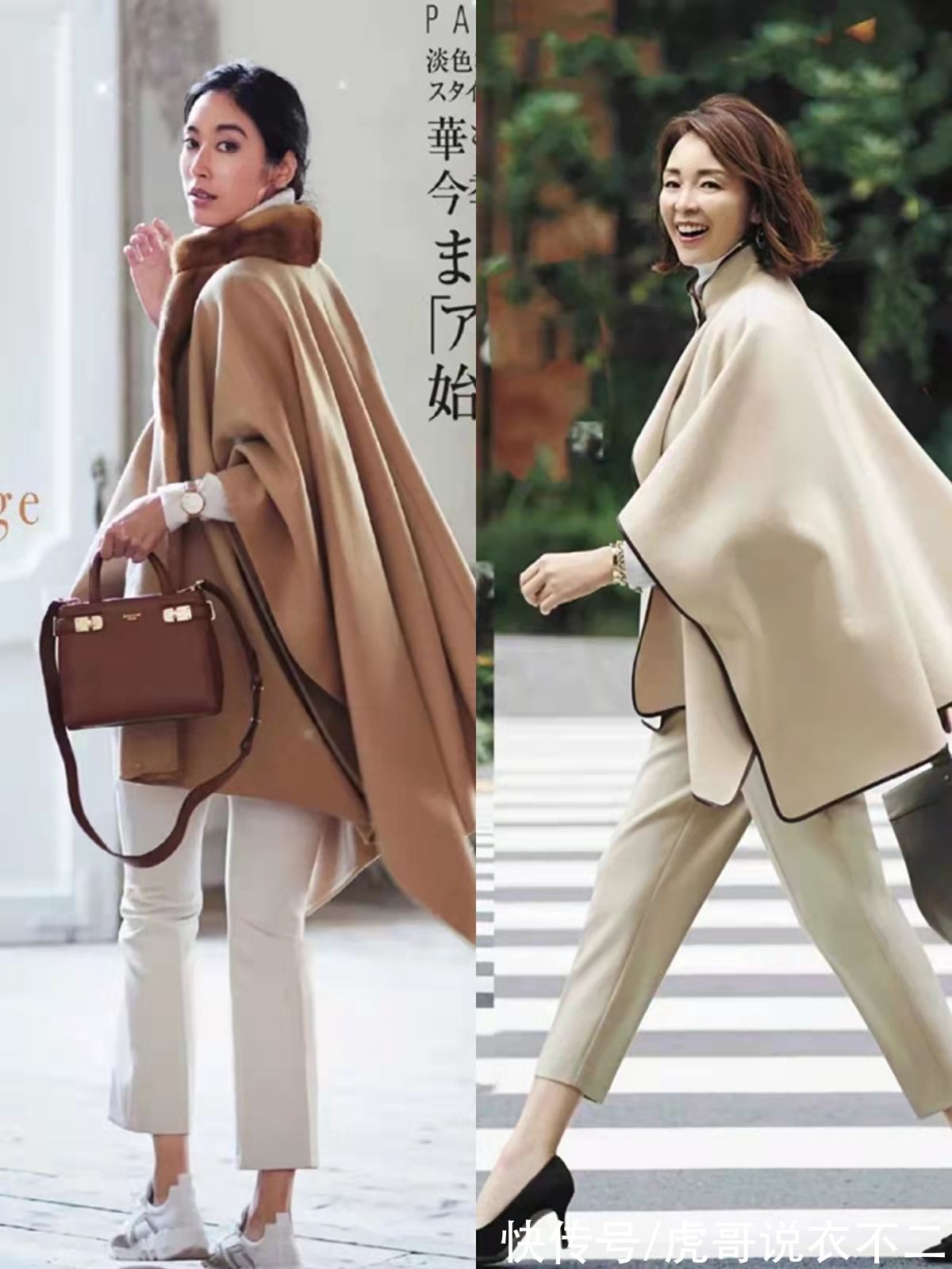 足踝|“呢大衣+九分裤”，才是冬季最火搭法，40岁后照着穿时髦又显瘦