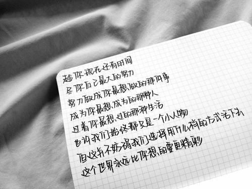 孩子爱写网红字体,自认为独特又好看,遇上电脑阅卷成了难题