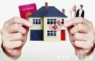 法院|离婚协议约定房产证为儿子加名,男方反悔能算撤销赠与吗?