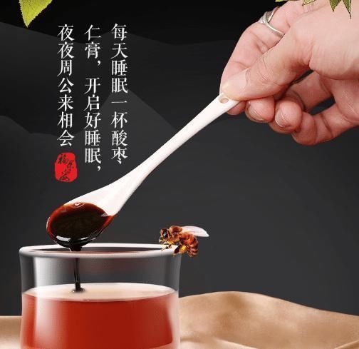 女子|40岁女子长期失眠，中医建议这种“东方睡果”，胜过一把安眠药