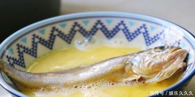 煎黄花鱼的时候,多加1步,煎好的黄花鱼外酥里嫩不易碎