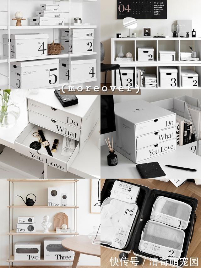家居|家居收纳|42件高颜值收纳工具,收纳整整齐齐