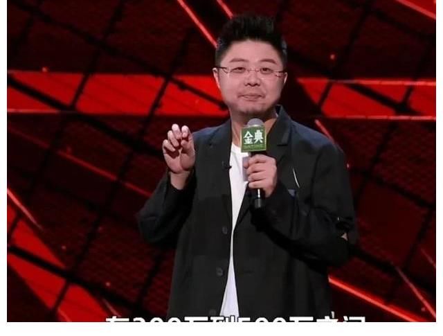 領(lǐng)笑員|謝娜唯獨沒給呼蘭拍燈，網(wǎng)友呼吁：請謝娜離開脫口秀舞臺