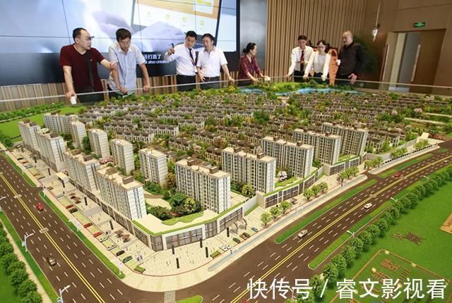 银行贷款|签购房合同前,记得加个“补充协议”,“多此一举”帮你省下30万