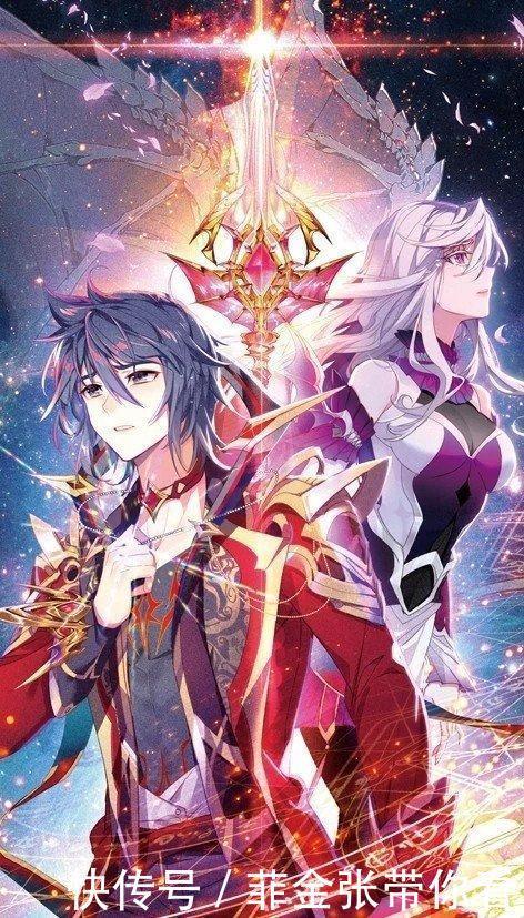 永恒之眼|《斗罗大陆》六种威震大陆瞳术，第四能够审判命运，第一鬼神恐惧