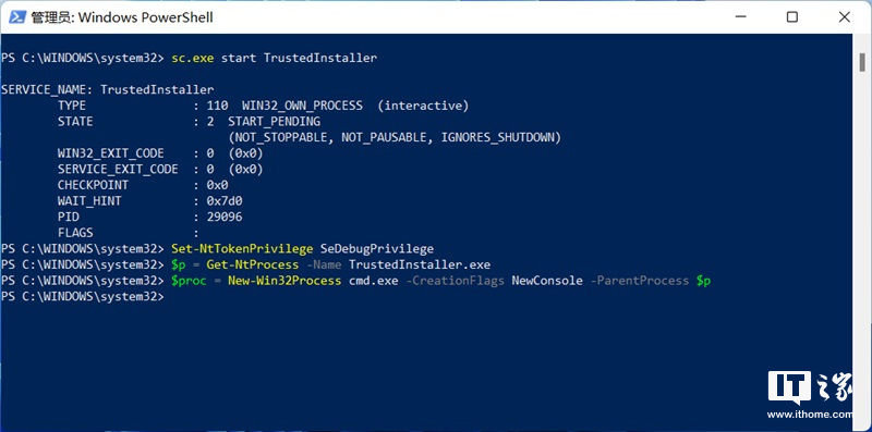 powershell|Win10/Win11 如何真正获取 Trustedinstaller 权限（非修改所有者及权限）