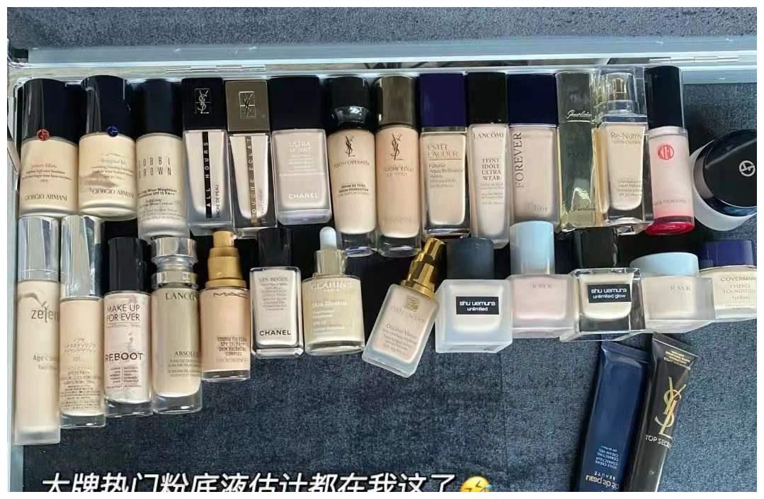 粉底液卡粉，浮粉的原因是什么？