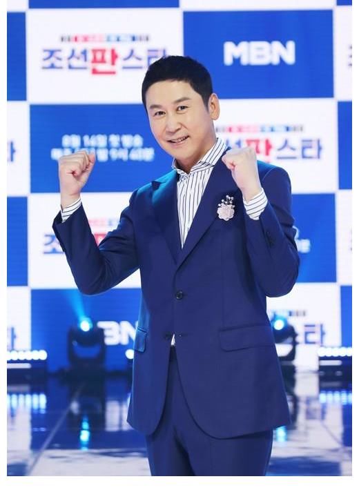 艺人|李洪基等艺人出席MBN《朝鲜PanStar》节目发布会