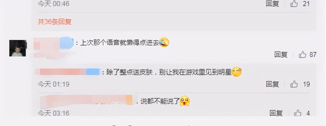 马可波罗|王者荣耀：全新活动来袭，马可动作免费领，却因易烊千玺被喷？