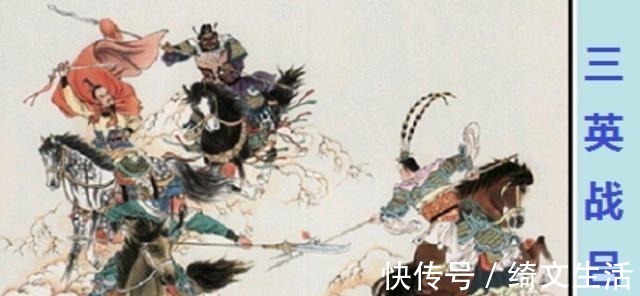 梁山108将$卢俊义不够资格!《水浒传》中梁山108将武功排名前五合集