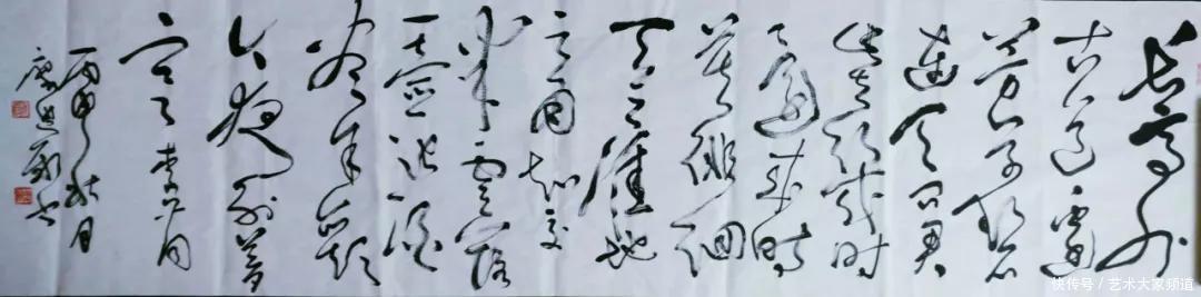 囊天地万象,取古今精华——廖迪新作品鉴赏