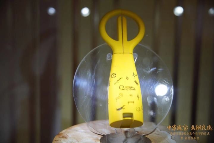  张小泉|“良魂”+“良钢”！良渚文化&张小泉签约合作