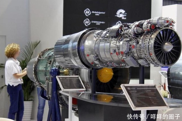 中国 中国在山沟发现大宝贝！比钻石还强，将助力中国航发事业更进一步