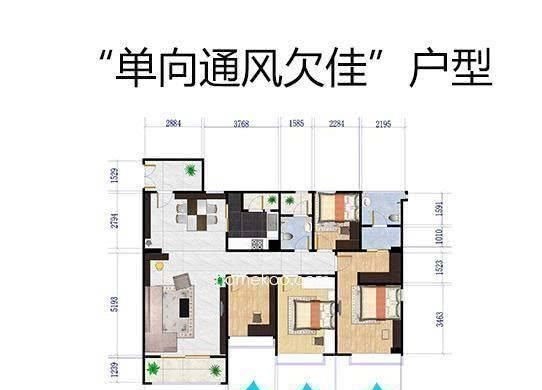 装修|聪明人买房都这样挑户型,住进去好处太多了装修能省不少钱