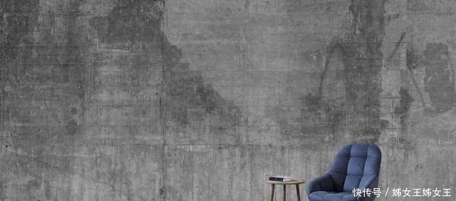 混凝土|水泥墙又重新火起来了,不加修饰更上档次,越来越受年轻人欢迎!