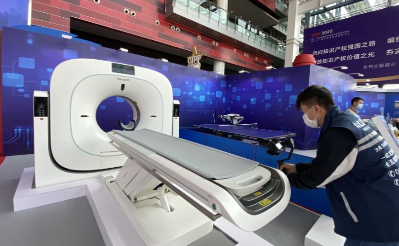 聚焦|聚焦专交会：高科技产品引领智慧生活方式