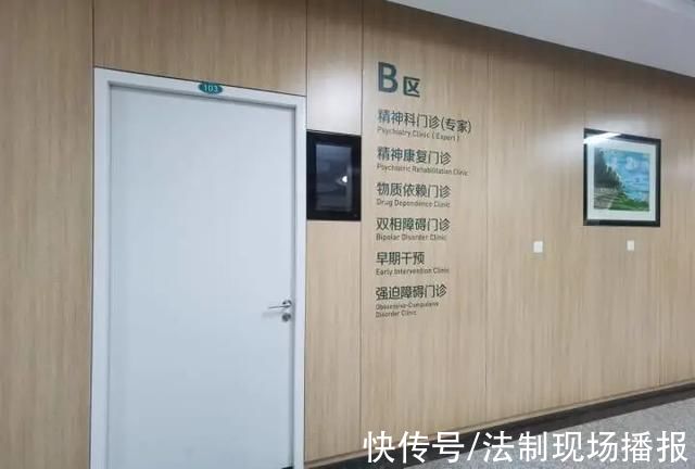 儿子|崩溃!浙江一母亲将18岁儿子拽进精神科!越来越多孩子有这情况