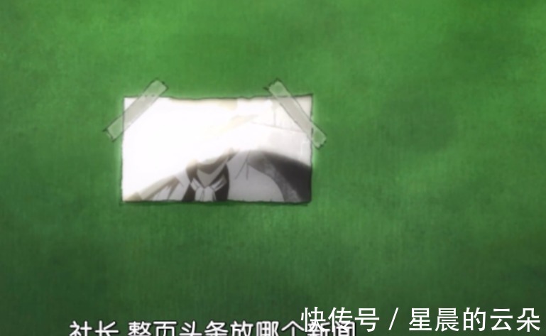 萨博|海贼王957集萨博死了上微博热搜,不信谣不传谣,萨博不可能死