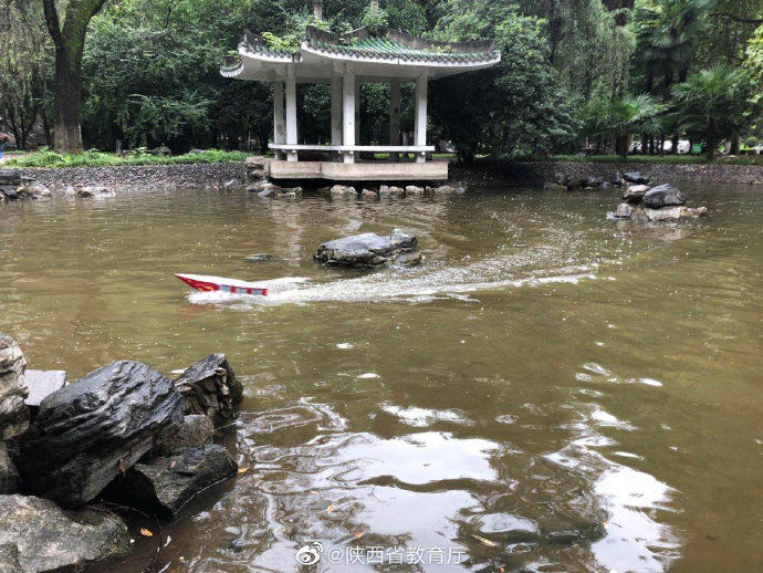 大学|西安建大学子荣获第二届国际大学生混凝土龙舟邀请赛一等奖