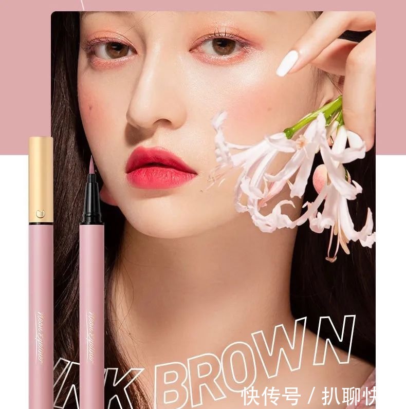 眼线笔|彩色眼线笔,用对才是真的香!