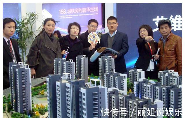 降价潮|李嘉诚担心的事正在发生!什么情况?楼市“降价潮”可能真会来