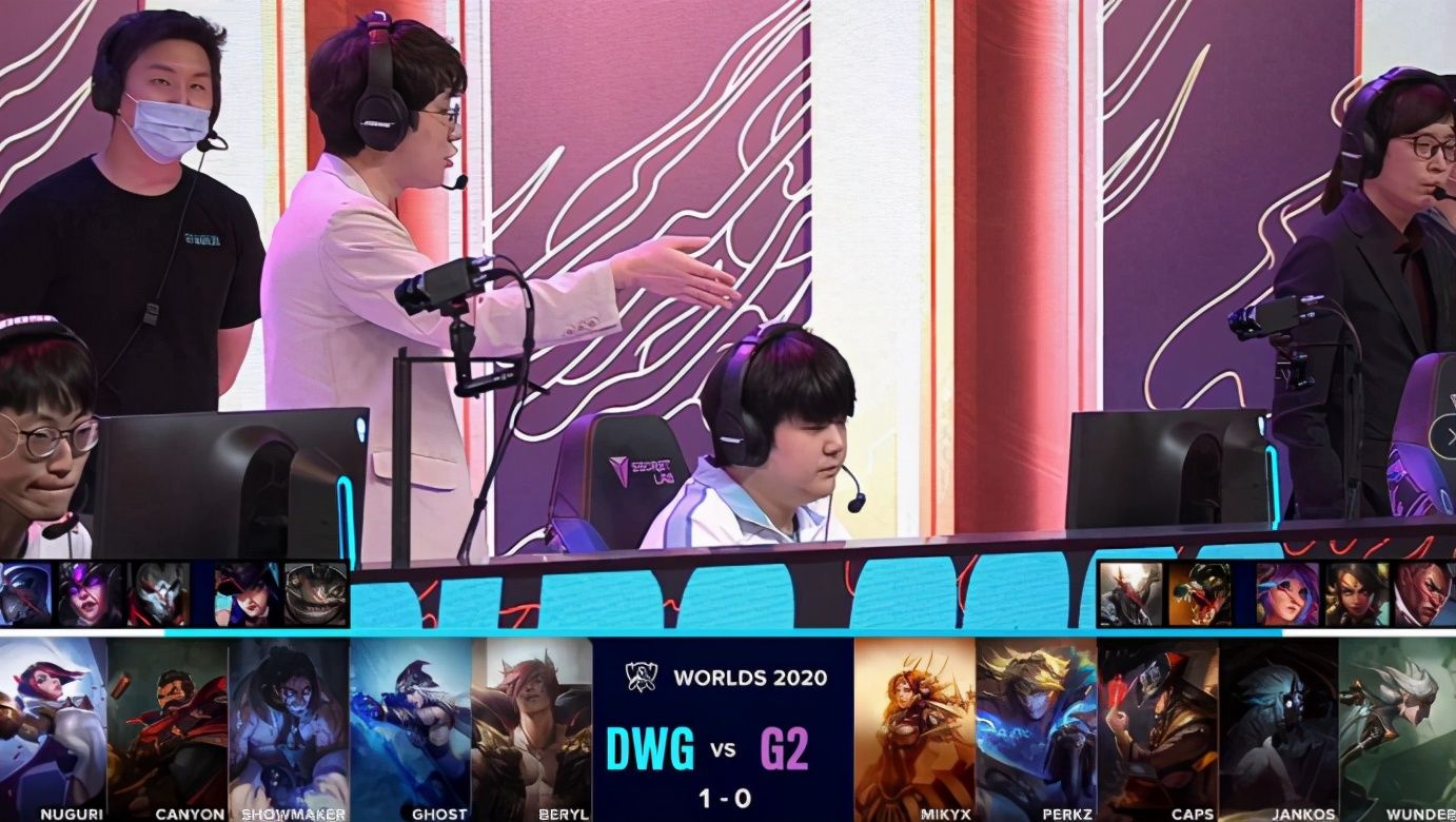 S10|DWG到底有多狂？S10半决赛打G2玩皮肤局，结果被虐爆了
