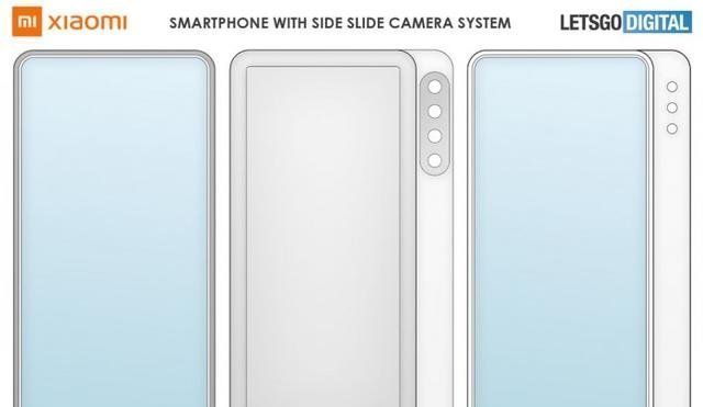 手机|小米双侧滑手机专利公示：左滑前摄 右滑第二屏幕