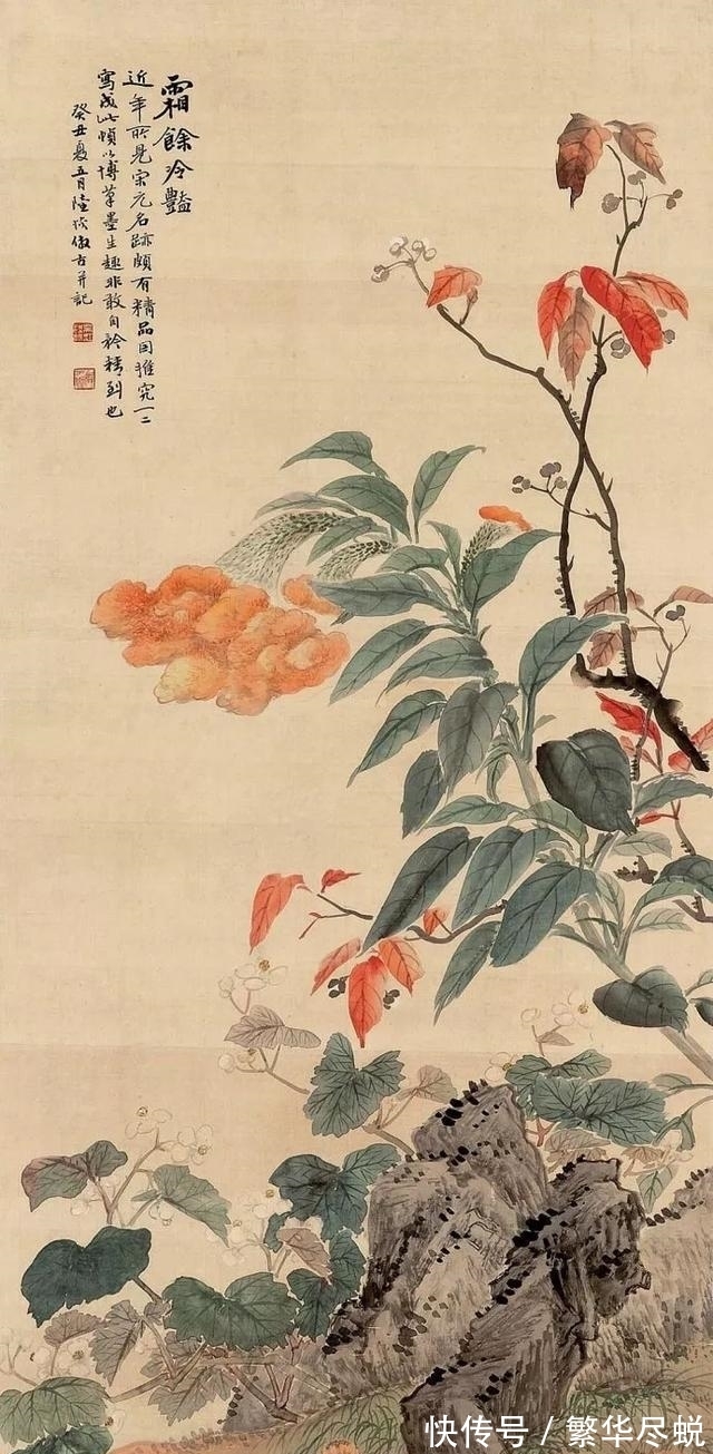 造诣#清代全能画家陆恢,作品之美,刷新你对绘画的认知!