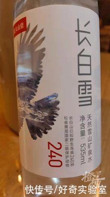 柯子朔|杭州小学生发现农夫山泉瓶身上有错误？！这只鸟到底是什么鸟？
