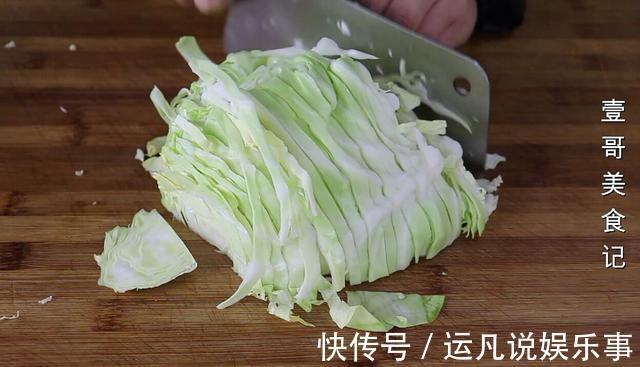 包菜|包菜最好吃的做法,简单一切,筷子一搅,营养又解馋,比吃肉还香
