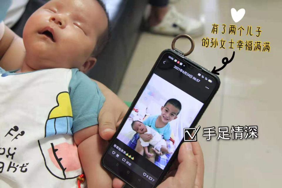 二胎|一面锦旗，一份认可！二胎满月，夫妻俩第一时间赶来表达谢意