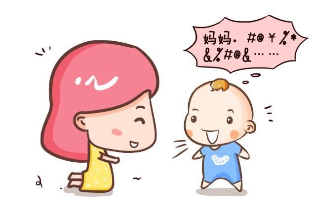 孩子|不想孩子被欺负,家长就得这样做!很管用!